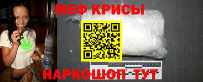 герыч Обь