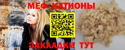 марки lsd Пенза