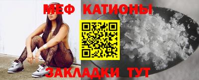 мдпв Нягань