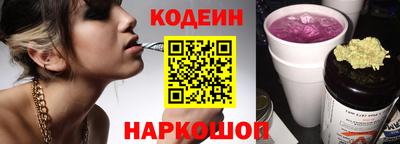 герыч Обь