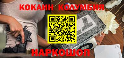 а пвп мука Обнинск