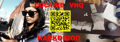 мдпв Нягань