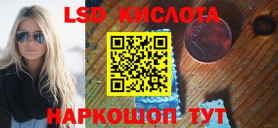 герыч Обь