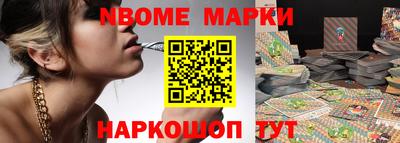 герыч Обь
