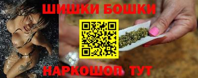 герыч Обь