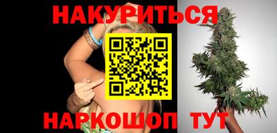 мдпв Нягань