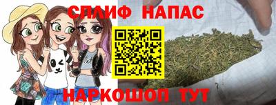 мдпв Нягань