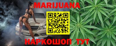 ПСИЛОЦИБИНОВЫЕ ГРИБЫ Первоуральск