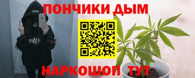 герыч Обь