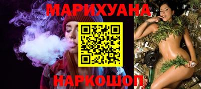 герыч Обь