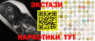 мдпв Нягань