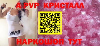 мдпв Нягань