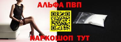 герыч Обь