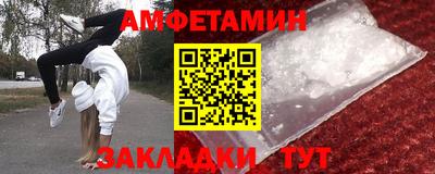 мдпв Нягань