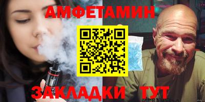 а пвп мука Обнинск