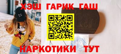 а пвп мука Обнинск