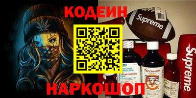 мдпв Нягань