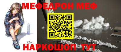 герыч Обь