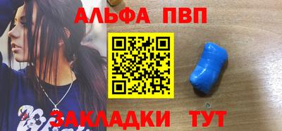 мдпв Нягань